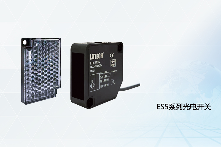 ES5 series photoelectric sensor