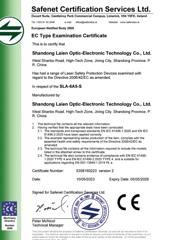 SLA-6 laser protection device CE certification